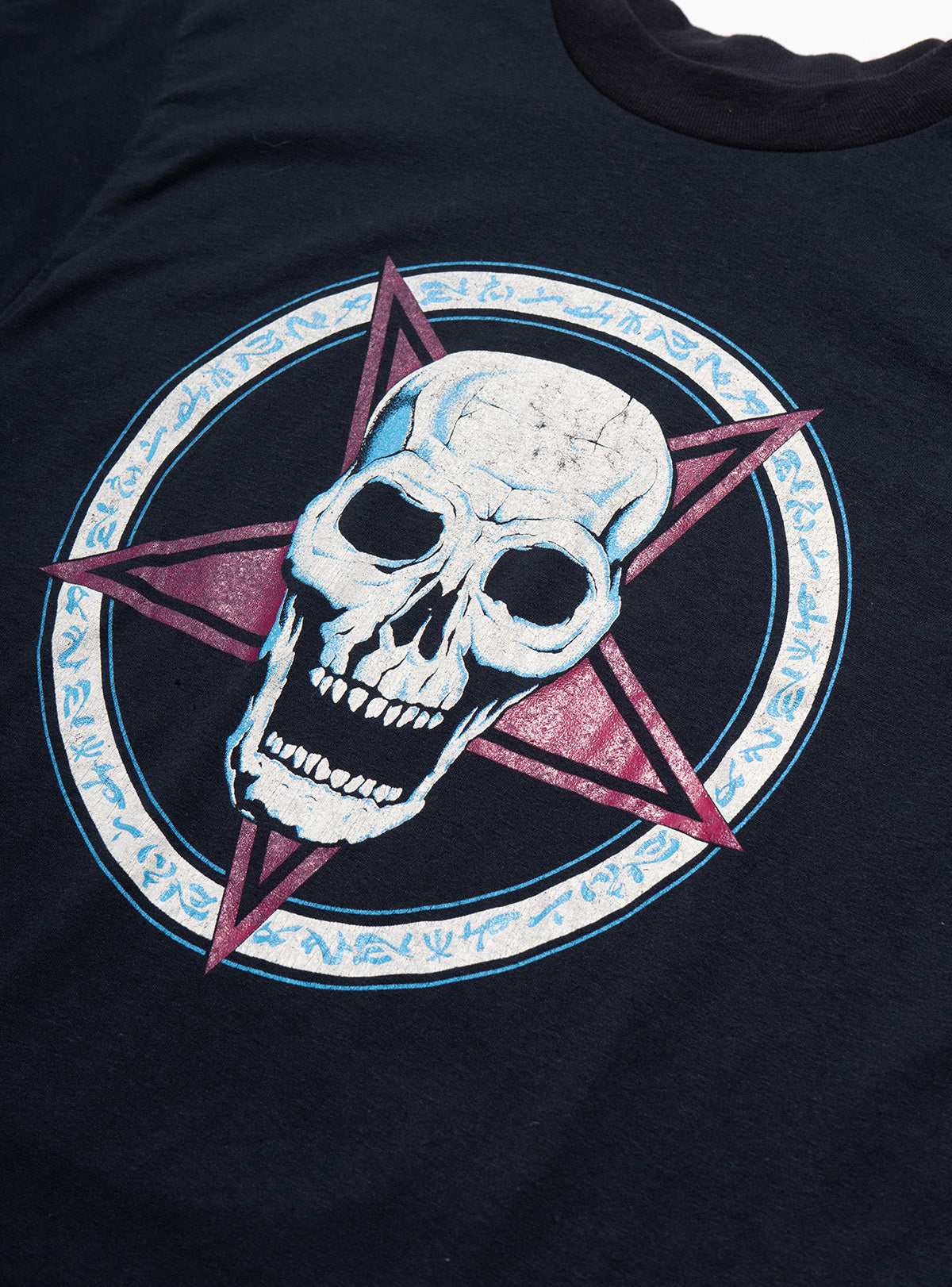 Vintage Pentagram Skull Tee