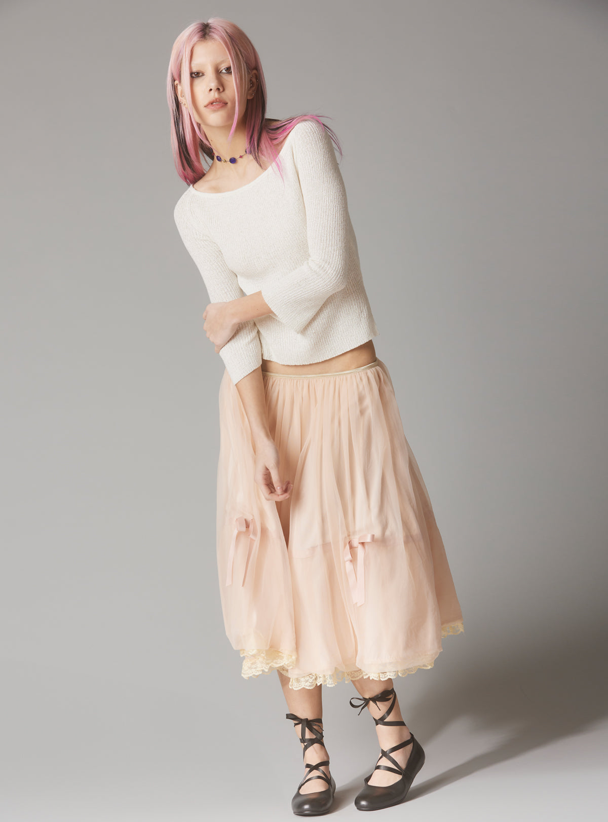 Prima Skirt